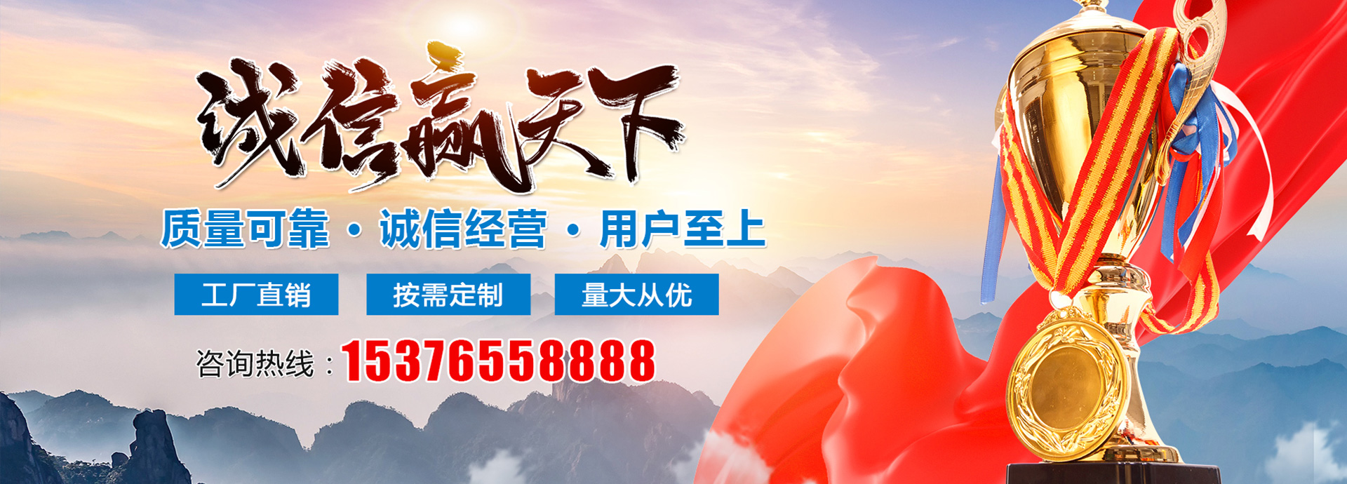 濟(jì)寧華科環(huán)?？萍加邢薰?/></li>
    </ul>
</div>
        <div   id=